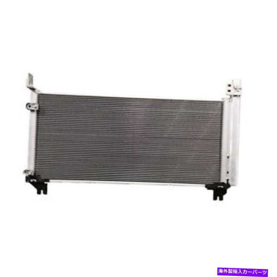 コンデンサー CND6015新しい交換A/Cコンデンサーに適合2016-2018 Lexus RX450H CND6015 New Replacement A/C Condenser Fits 2016-2018 Lexus RX450H【並行輸入品】