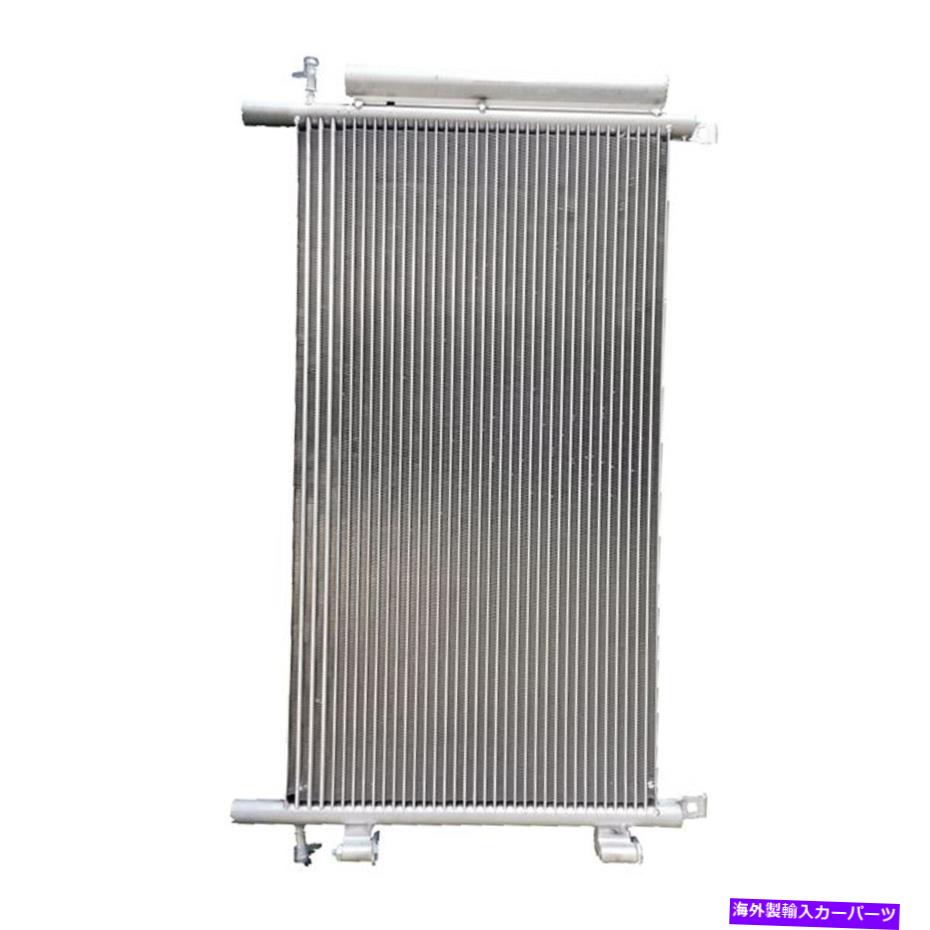 コンデンサー 真新しいダイレクトフィット交換用ACA/Cコンデンサー3799 Brand New Direct Fit Replacement AC A/C Condenser 3799【並行輸入品】