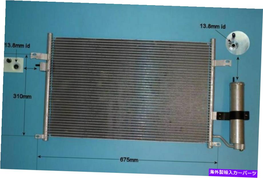 コンデンサー 96484931エアコンコンデンサーアフターマーケット16-2049 96484931 Aircon Condenser Aftermarket 16-2049【並行輸入品】