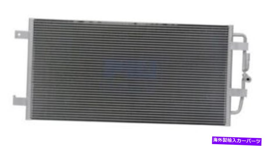 コンデンサー A/Cコンデンサー-For 3249 04-05ポンティアックグランプリ3.8Lシボレーモンテカルロ A/C Condenser -For 3249 04-05 Pontiac Grand Prix 3.8L Chevrolet Monte Carlo【並行輸入品】