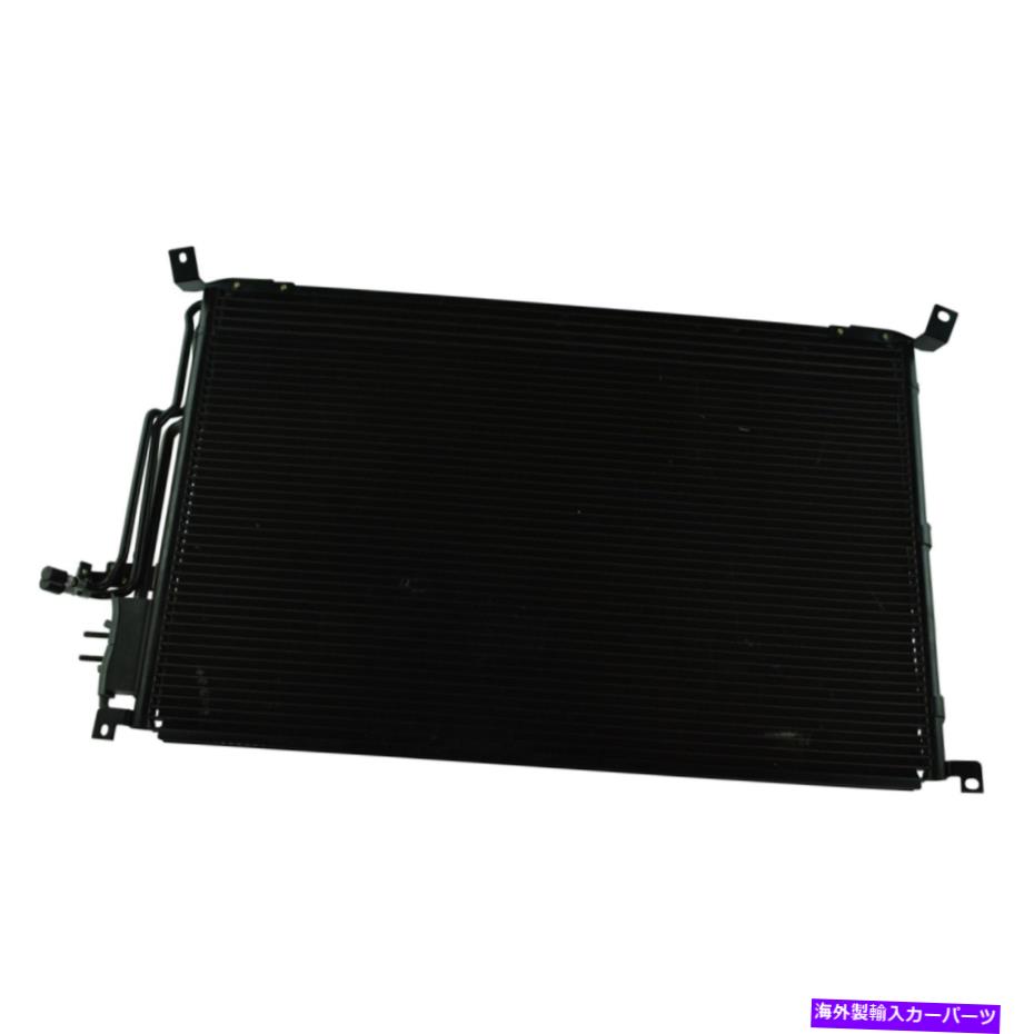コンデンサー TRQ ACコンデンサーA/Cエアコンの直接フィットアウディS8A8真新しい TRQ AC Condenser A/C Air Conditioning Direct Fit for Audi S8 A8 Brand New【並行輸入品】