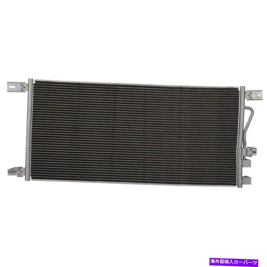 コンデンサー フォードF250 F350 F450 F550スーパーデューティ6.4L用のすべてのアルミニウムコンデンサー1列 All Aluminum Condenser 1 Row For Ford F250 F350 F450 F550 Super Duty 6.4L【並行輸入品】