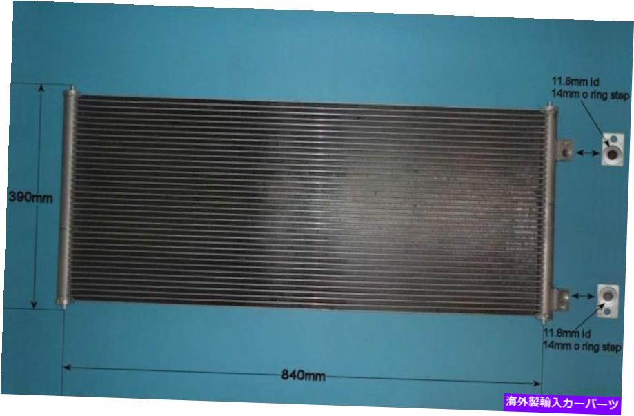 コンデンサー 4041973 4471423エアコンコンデンサーアフターマーケット16-1135a 4041973 4471423 Aircon Condenser Aftermarket 16-1135A【並行輸入品】