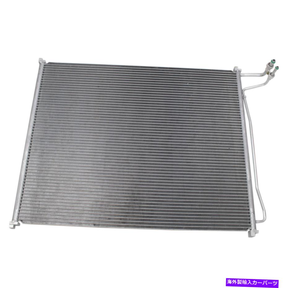 コンデンサー TRQ A/CコンデンサーアセンブリフォードF150 E250 E350 E450 E550 VANに直接適合 TRQ A/C Condenser Assembly Direct Fit for Ford F150 E250 E350 E450 E550 Van【並行輸入品】