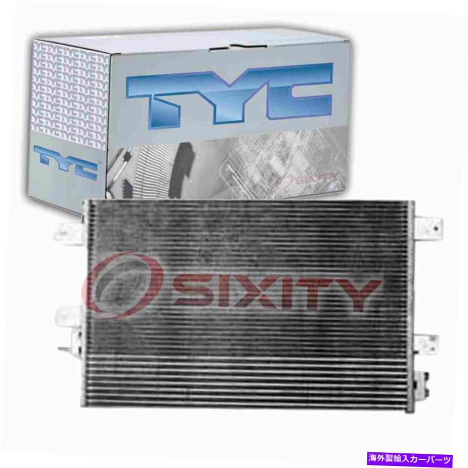 コンデンサー 2007年から2008年のTYC ACコンデンサージープパトリオットACエアコン暖房牛 TYC AC Condenser for 2007-2008 Jeep Patriot AC Air Conditioning Heating ox【並行輸入品】
