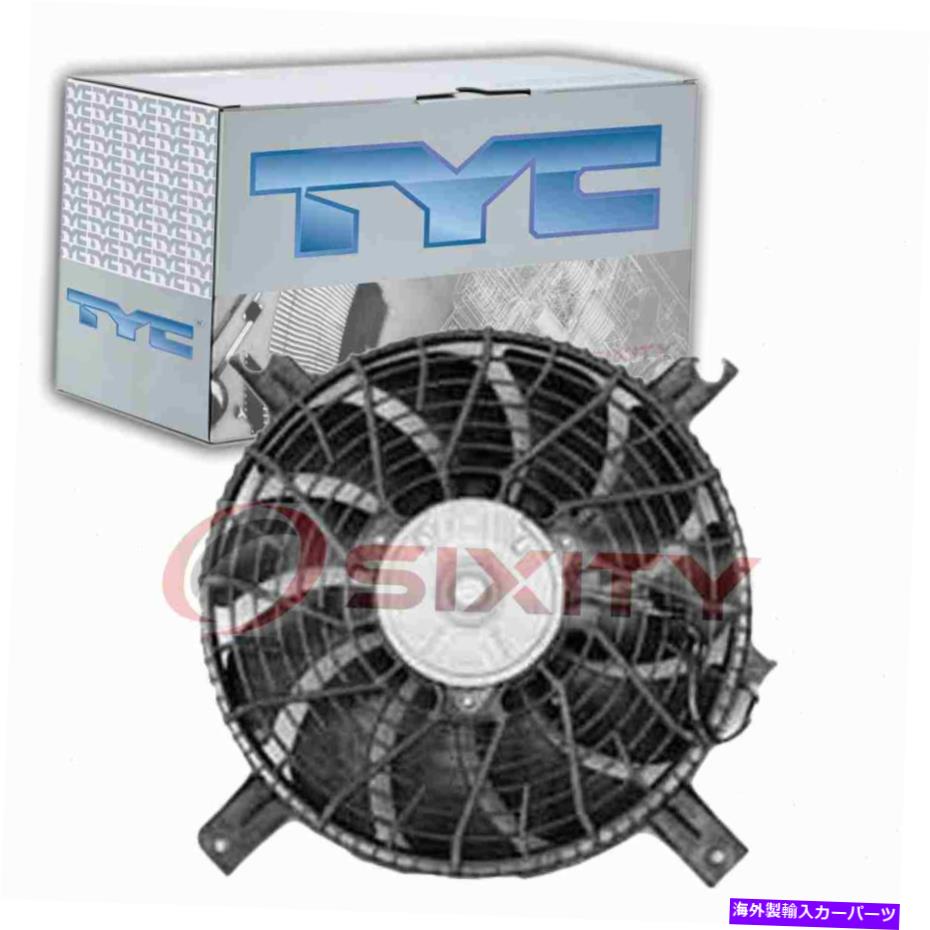 コンデンサー 1999年から2001年のシボレートラッカー加熱エアプルのTyc ACコンデンサーファンアセンブリ TYC AC Condenser Fan Assembly for 1999-2001 Chevrolet Tracker Heating Air pu【並行輸入品】