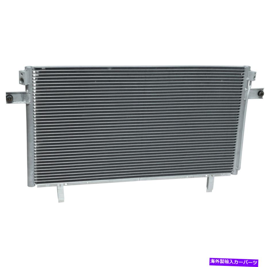 コンデンサー Pathfinder QX4用の新しいA/Cコンデンサー New A/C Condenser for Pathfinder QX4【並行輸入品】