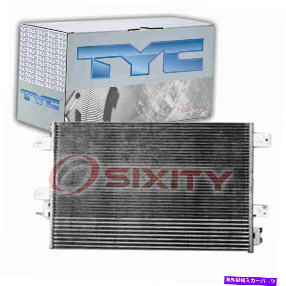 コンデンサー 2008-2013のTyc ACコンデンサーDodge Avenger ACエアコン暖房GG TYC AC Condenser for 2008-2013 Dodge Avenger AC Air Conditioning Heating gg【並行輸入品】