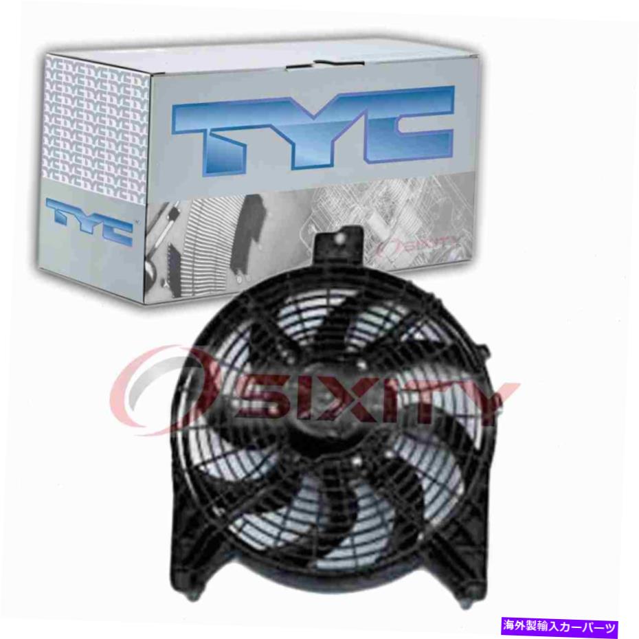 コンデンサー 2006年から2010年のTYC ACコンデンサーファンアセンブリinfiniti QX56加熱エアZJ TYC AC Condenser Fan Assembly for 2006-2010 Infiniti QX56 Heating Air zj【並行輸入品】