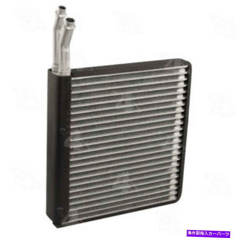 コンデンサー 新しいエバポレーターフォーシーズンズ44084 New Evaporator Four Seasons 44084【並行輸入品】