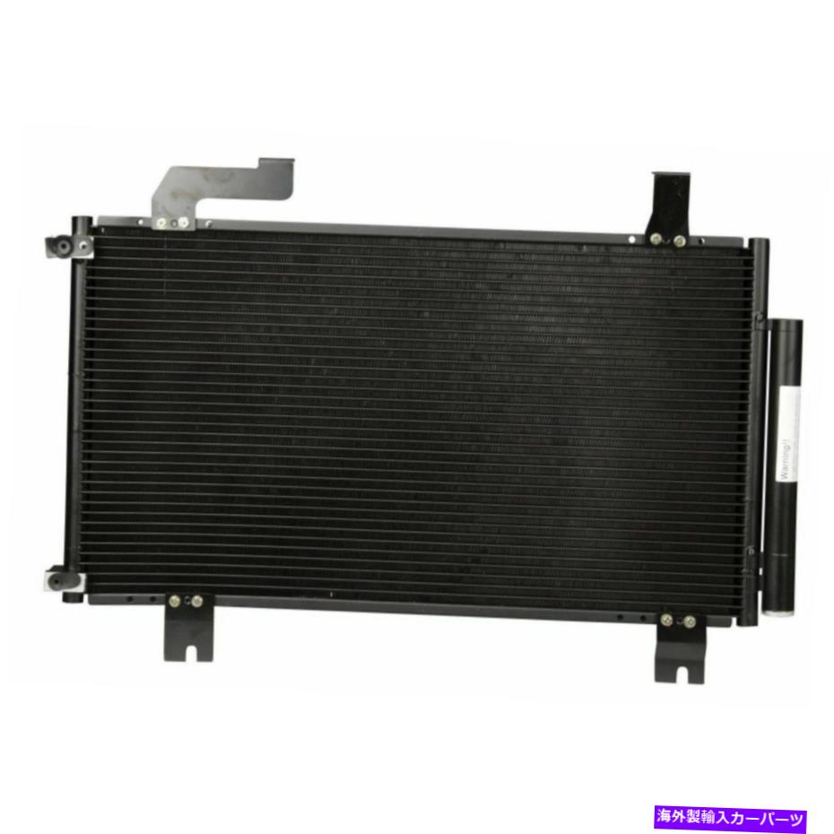 コンデンサー 2010-2014 Acura TSX 3.5L V6のすべてのアルミニウムコンデンサー1列 All Aluminum Condenser 1 Row For 2010-2014 Acura TSX 3.5L V6【並行輸入品】