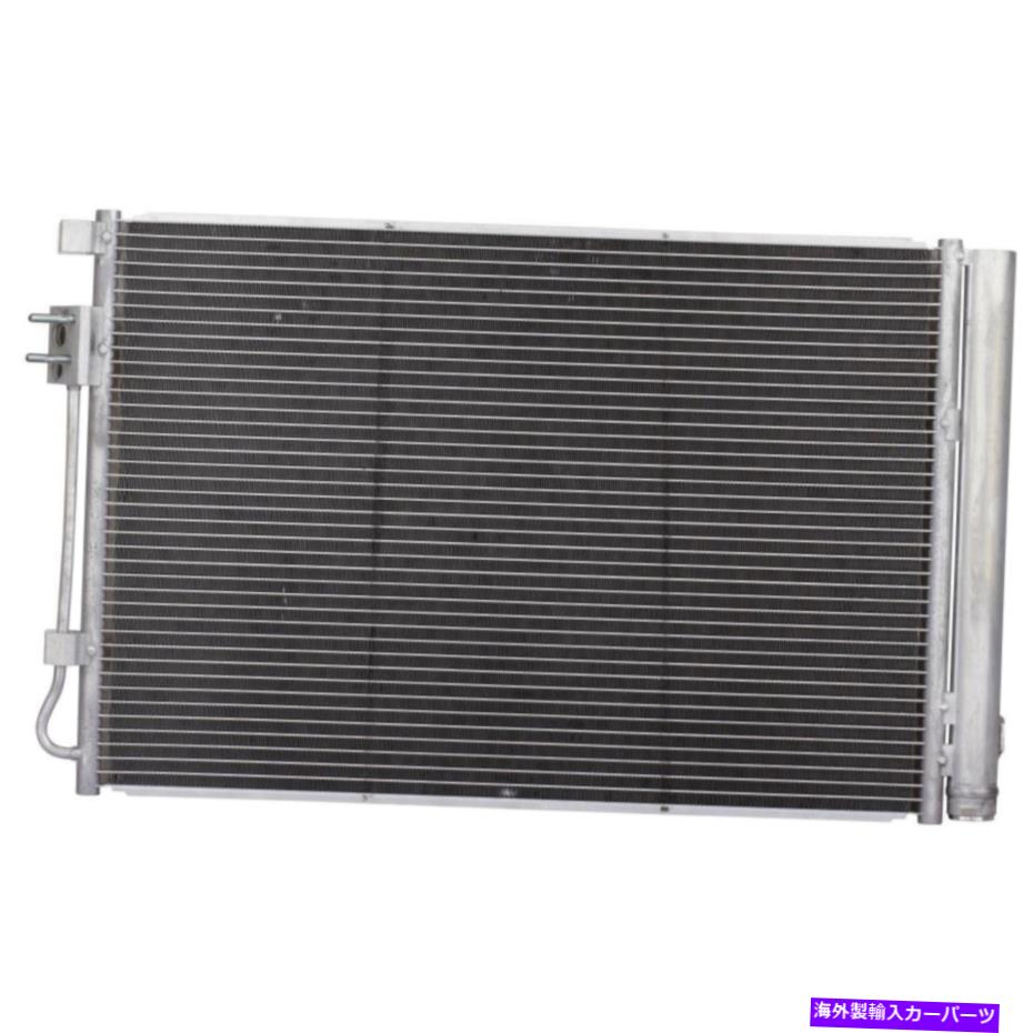 コンデンサー ヒュンダイのすべてのアルミニウムコンデンサー12-13アクセント12-13 Veloster Kia 12-13 Rio All Aluminum Condenser For Hyundai 12-13 Accent 12-13 Veloster Kia 12-13 Rio【並行輸入品】