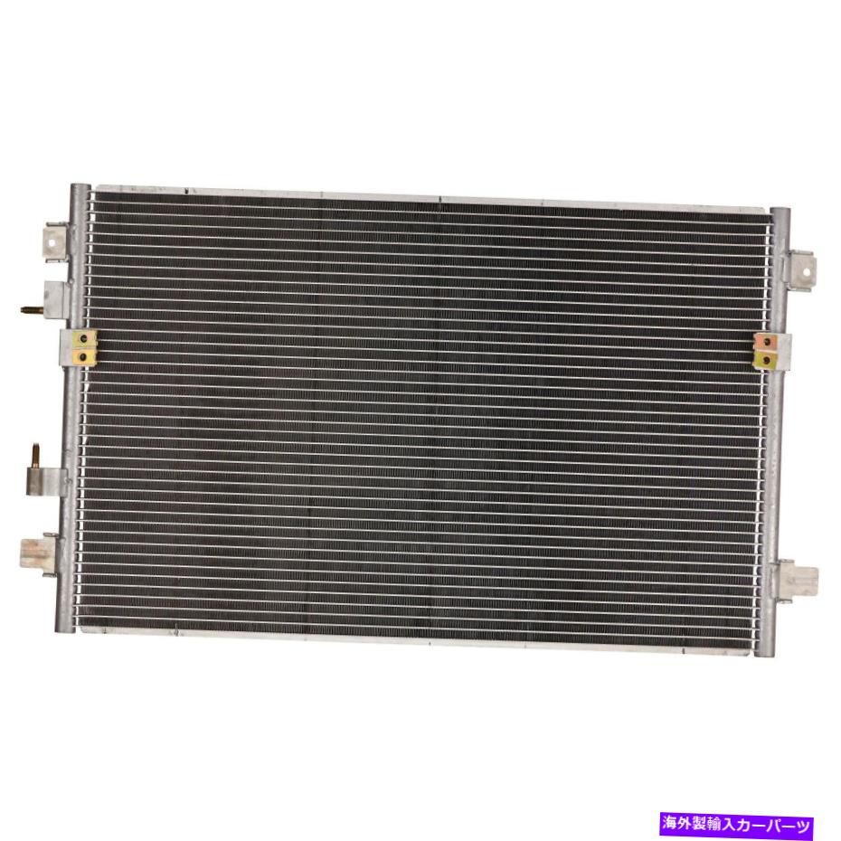 コンデンサー 2004年から2006年のすべてのアルミニウムコンデンサー1列Chrysler Pacifica 3.5L V6 All Aluminum Condenser 1 Row For 2004-2006 Chrysler Pacifica 3.5L V6【並行輸入品】
