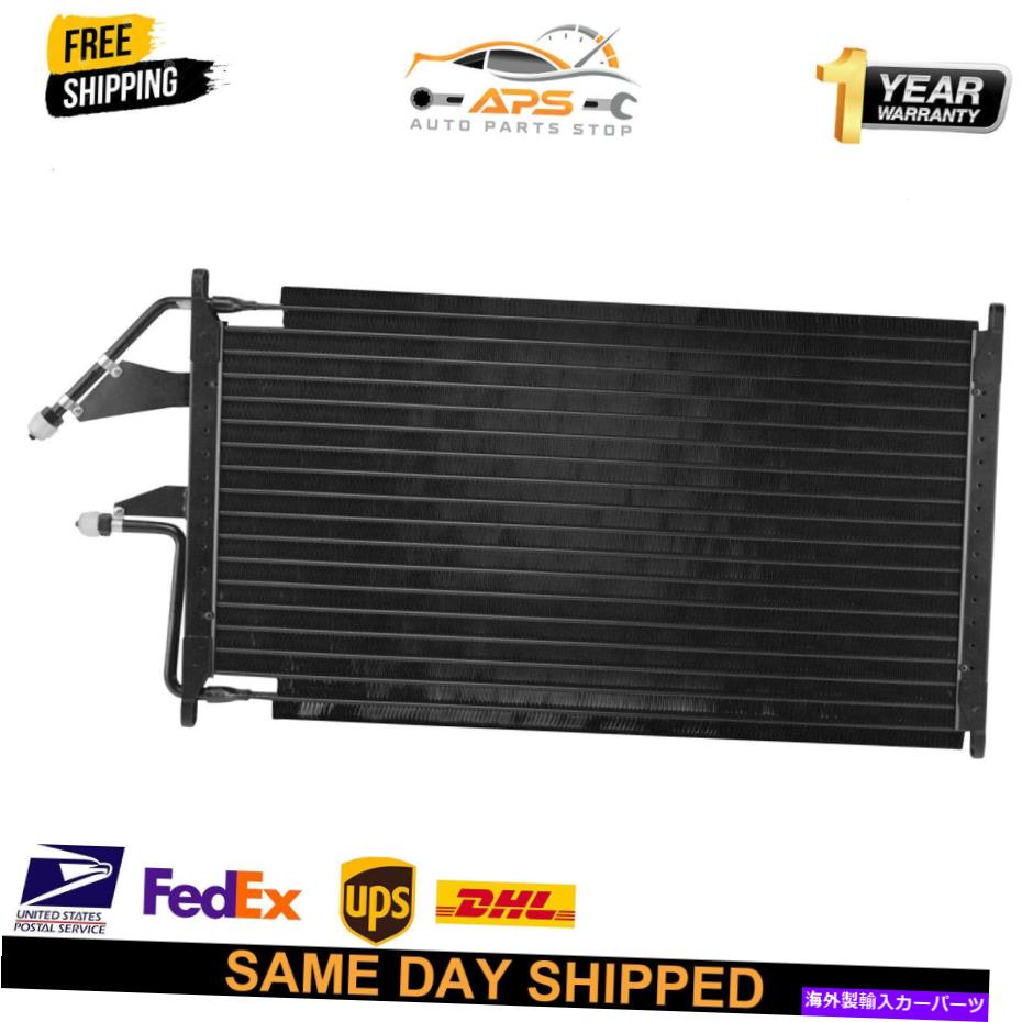 コンデンサー ACコンデンサーA/Cエアコンの新しいフィットシボレーGMCピックアップトラックSUV AC Condenser A/C Air Conditioning New Fits Chevrolet GMC Pickup Truck SUV【並行輸入品】