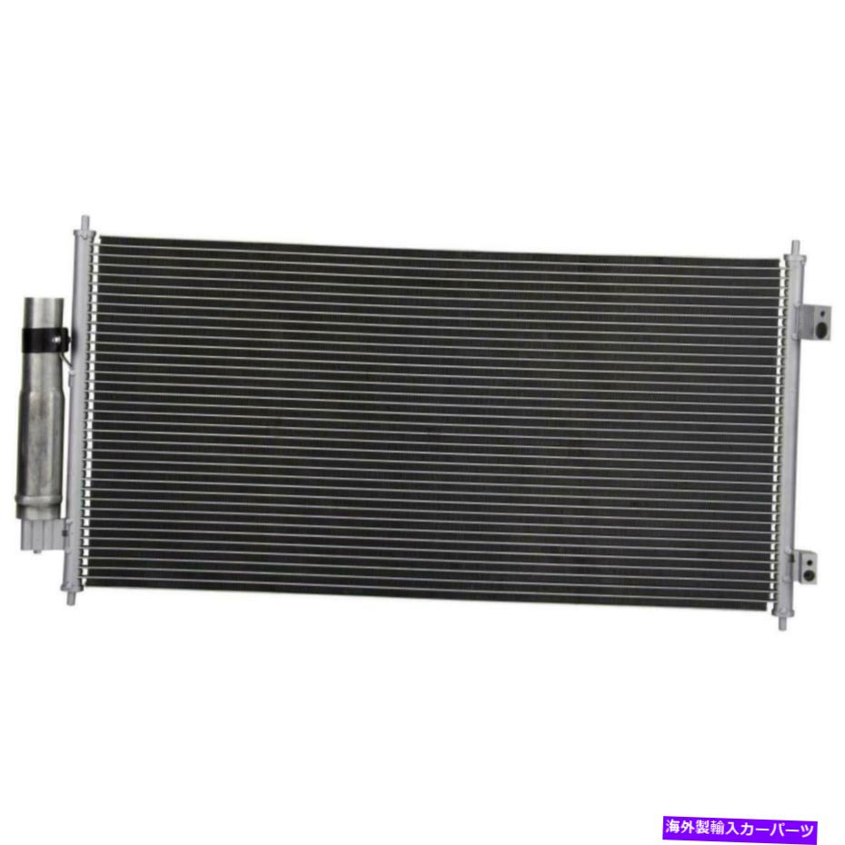 コンデンサー 2007-2012日産セントラのすべてのアルミニウムコンデンサー1列 All Aluminum Condenser 1 Row For 2007-2012 Nissan Sentra【並行輸入品】