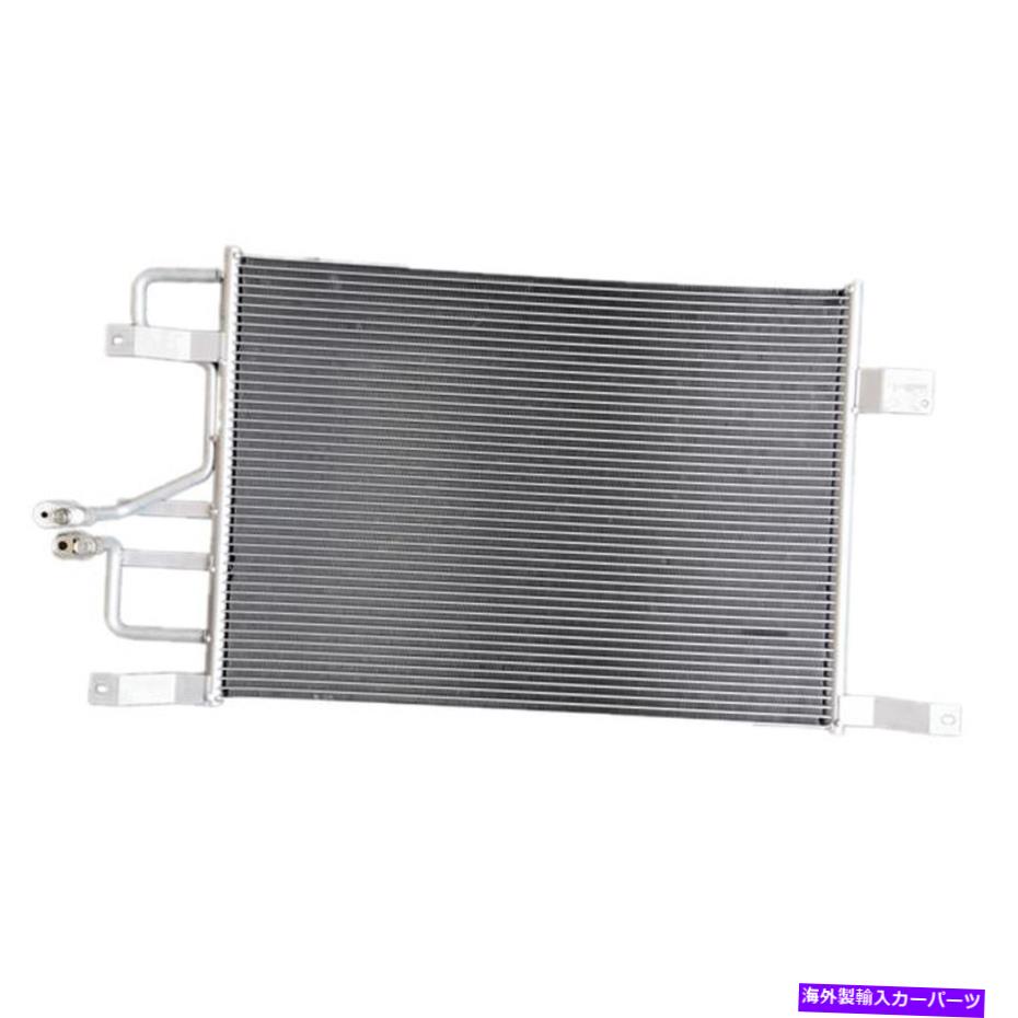 コンデンサー 1998年から2002年のマーキュリーグランドマーキスACコンデンサーNEWに適合 Fits 1998-2002 Mercury Grand Marquis AC Condenser NEW【並行輸入品】 43,560円