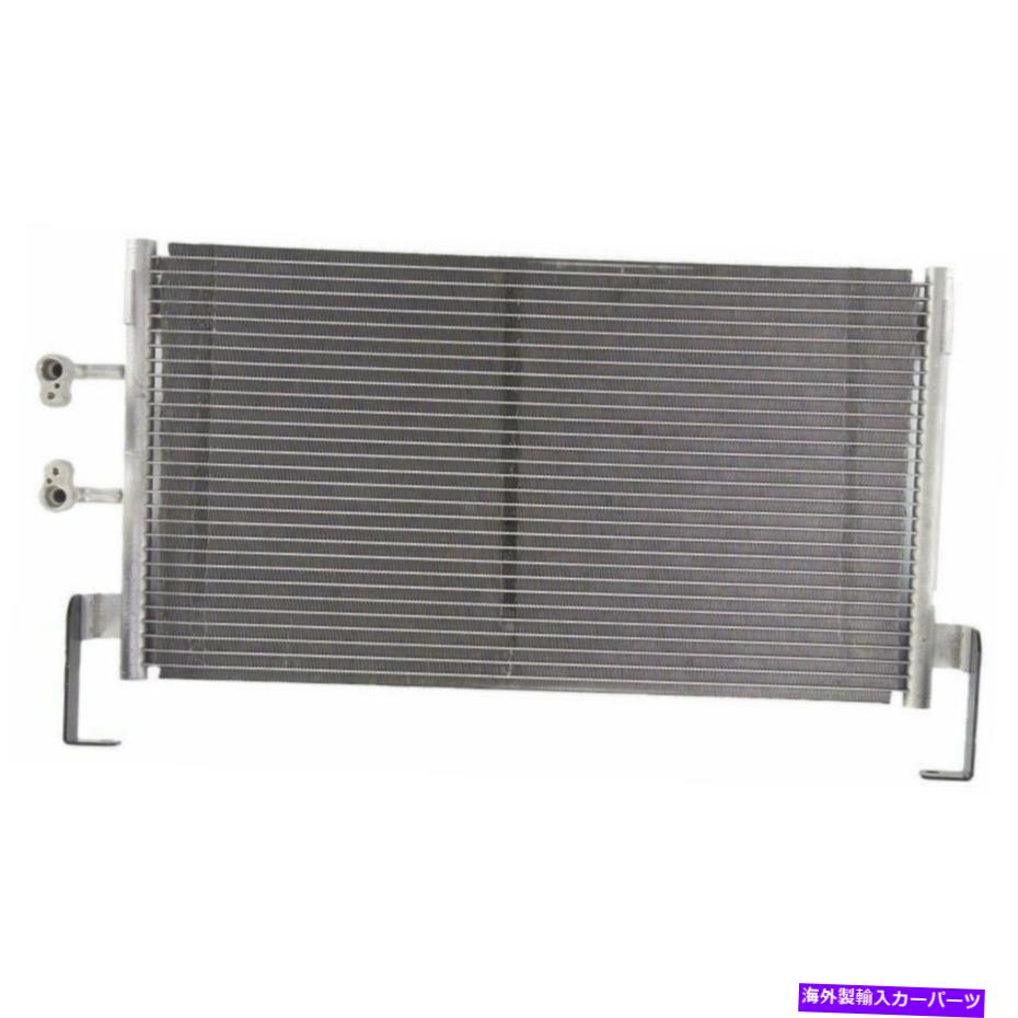 コンデンサー クライスラーネオンダッジネオンSX 2.0プリマスネオン2.0L 2.4Lのすべてのアルコンデンサー All Al Condenser For Chrysler Neon Dodge Neon SX 2.0 Plymouth Neon 2.0L 2.4L【並行輸入品】