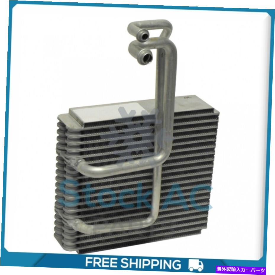 コンデンサー Opel corsa quの新しいA/C蒸発器コア New A/C Evaporator Core for Opel CORSA QU【並行輸入品】 42,504円