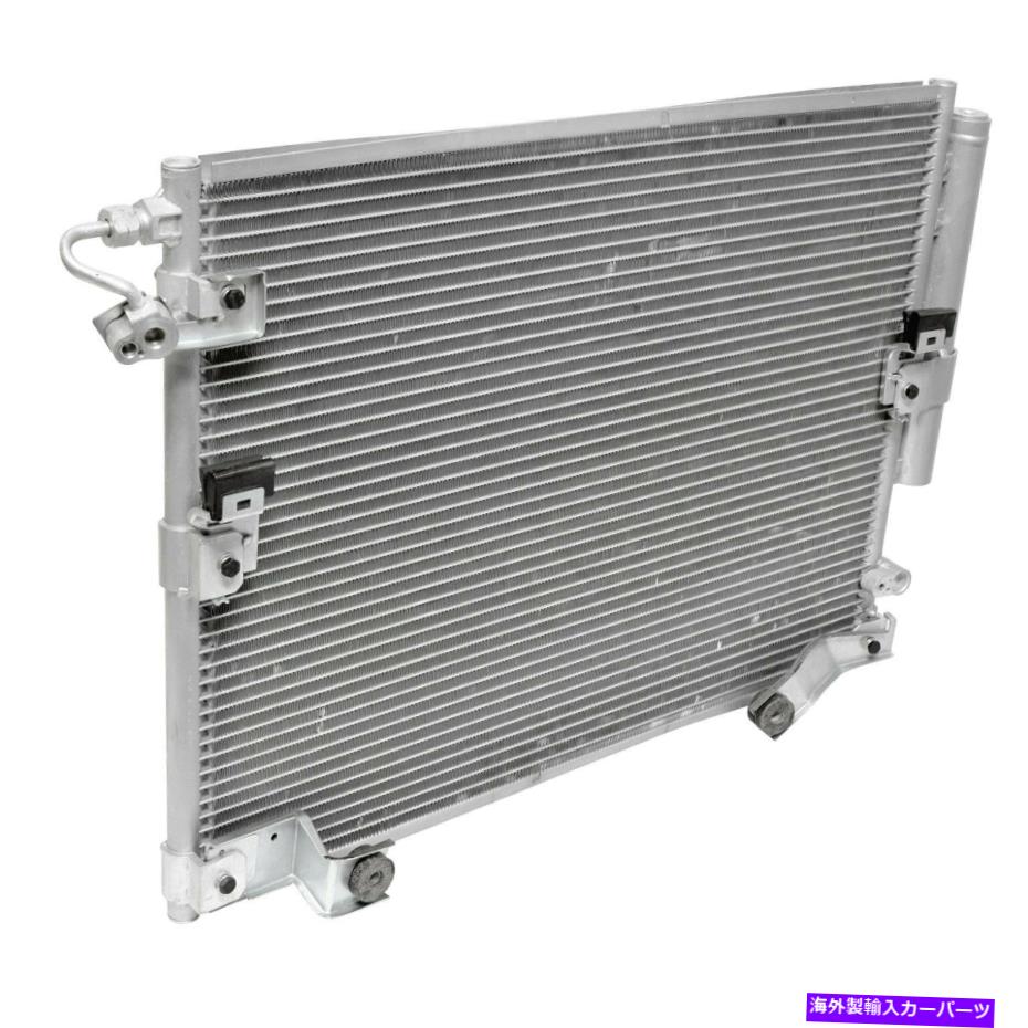 コンデンサー トヨタランドクルーザー1999-2007 UAC CN3025PFC A/Cコンデンサー For Toyota Land Cruiser 1999-2007 UAC CN3025PFC A/C Condenser【並行輸入品】 43,560円