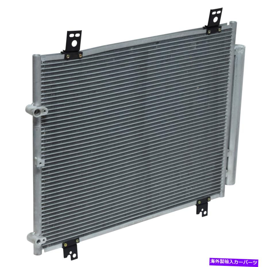 コンデンサー 新しいA/CコンデンサーCN 22128PFC New A/C Condenser CN 22128PFC【並行輸入品】