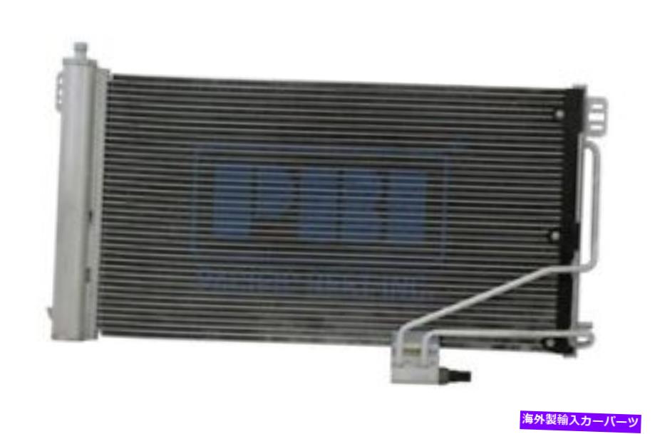 コンデンサー 3268 01-05メルセデスベンツ203 Cクラス03-05 CLKクラス用A/Cコンデンサー A/C Condenser For 3268 01-05 Mercedes-Benz 203 C-Class 03-05 CLK-Class【並行輸入品】