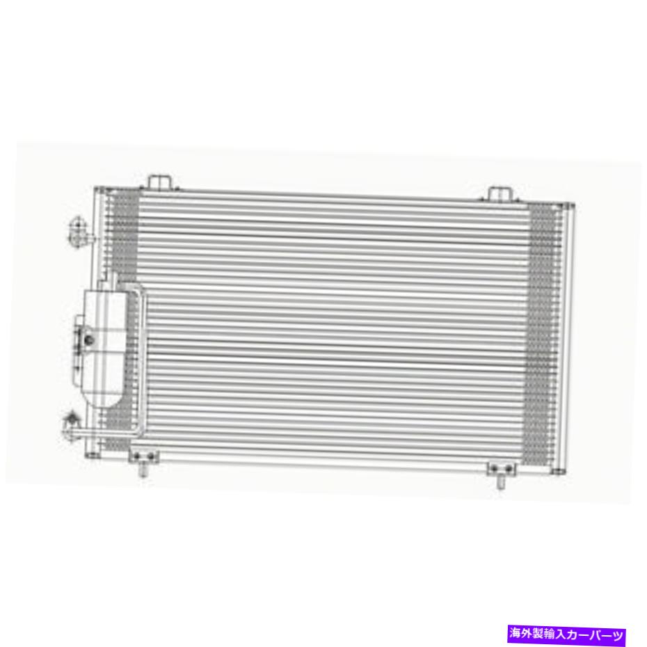 コンデンサー CNDDPI4726新しい交換A/Cコンデンサーフィット2003-2008ポンティアックバイブ CNDDPI4726 New Replacement A/C Condenser Fits 2003-2008 Pontiac Vibe【並行輸入品】