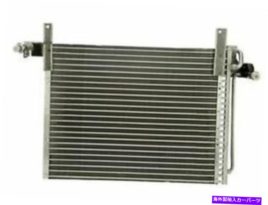 コンデンサー UAC 89DB83V A/Cコンデンサーフィット1991-1994 Mazda Navajo Condenser平行流 UAC 89DB83V A/C Condenser Fits 1991-1994 Mazda Navajo Condenser Parallel Flow【並行輸入品】