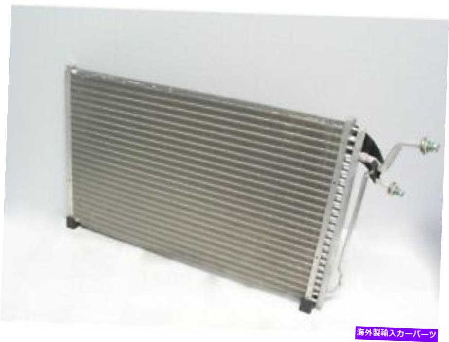 コンデンサー UAC 57PK79N A/Cコンデンサーは1986-1995 FORD TAURUSに適合します UAC 57PK79N A/C Condenser Fits 1986-1995 Ford Taurus【並行輸入品】