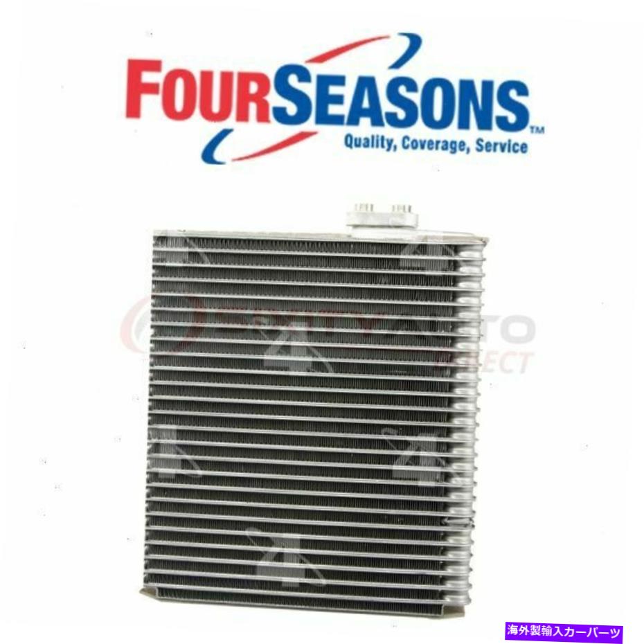 コンデンサー Four Seasons 44017 AC蒸発器コア-Di Four Seasons 44017 AC Evaporator Core - di【並行輸入品】