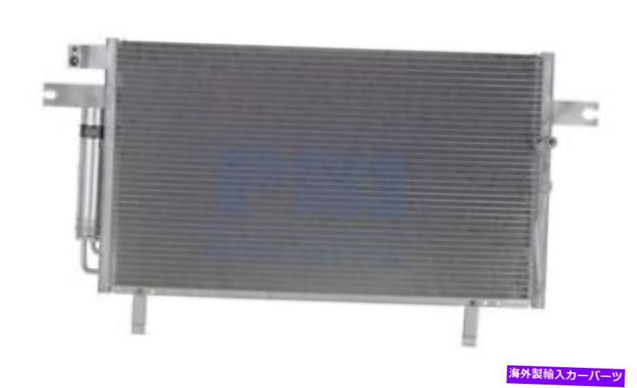 コンデンサー 01-04 PATHFINDER 01-03 INFINITI QX4 3.5L W/REC。＆DRY 921004W01AのA/Cコンデンサー A/C Condenser For 01-04 Pathfinder 01-03 Infiniti QX4 3.5L w/Rec.&Dry 921004W01A【並行輸入品】