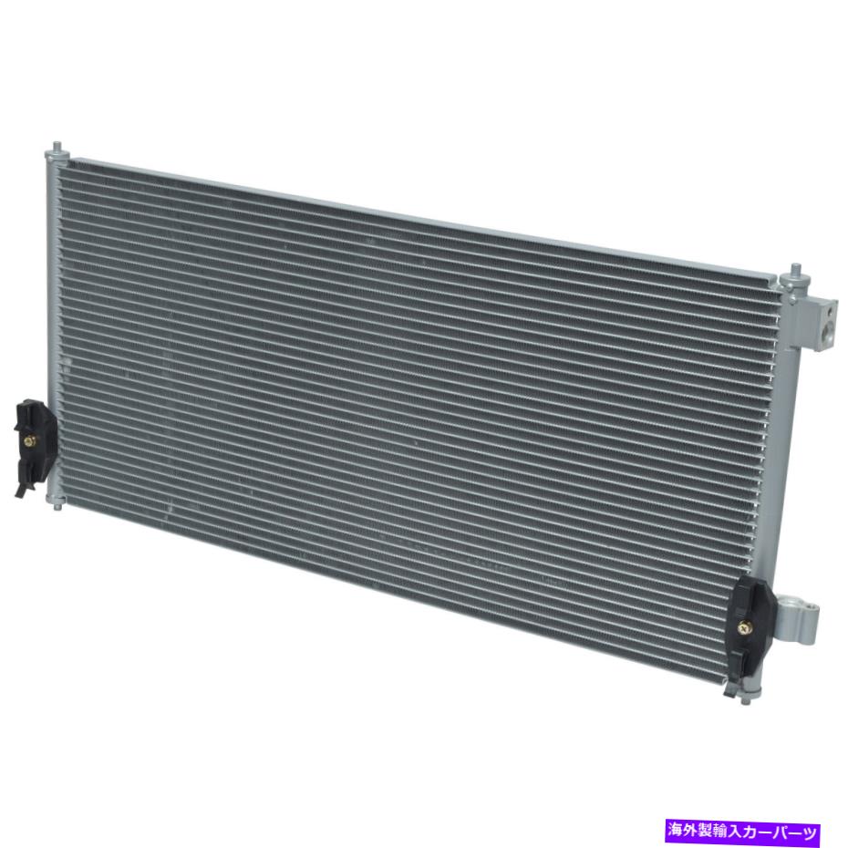 コンデンサー トランジット接続用の新しいA/Cコンデンサー New A/C Condenser for Transit Connect【並行輸入品】