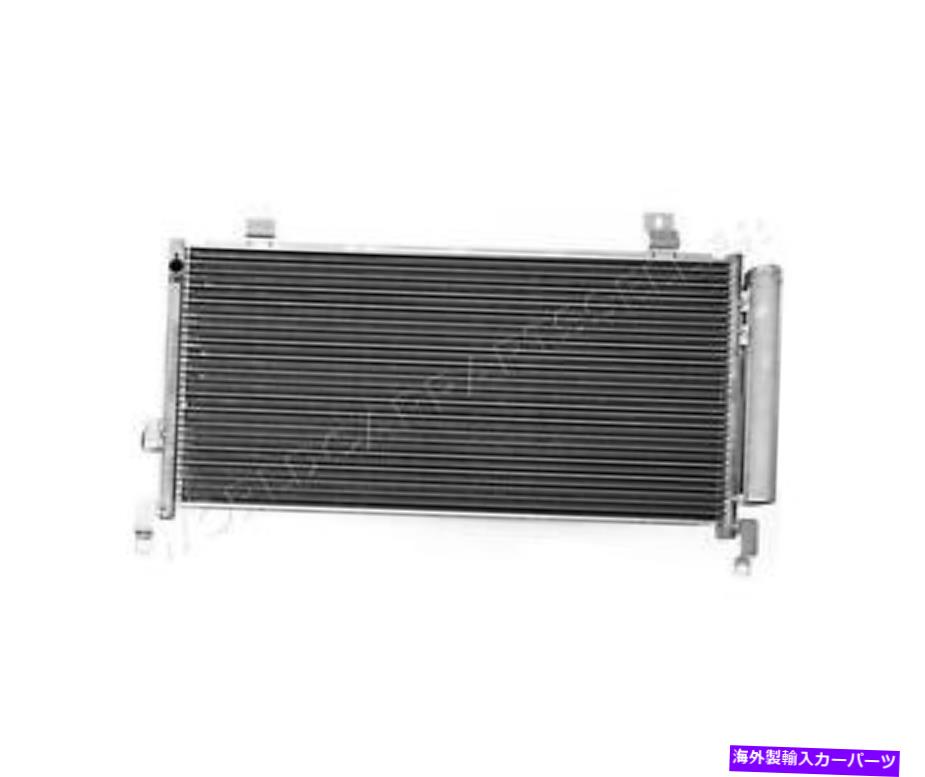 コンデンサー Subaru Forester 10-73210SG000用のKoyorad ACコンデンサー Koyorad AC Condenser For SUBARU Forester 10- 73210SG000【並行輸入品】