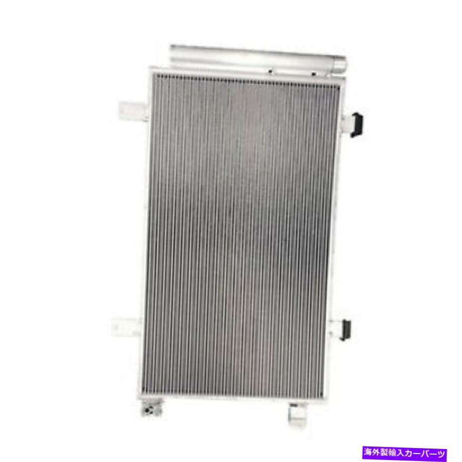 コンデンサー CNDDPI3693新しい交換A/Cコンデンサーフィット2007-2013スズキSX4 CNDDPI3693 New Replacement A/C Condenser Fits 2007-2013 Suzuki SX4【並行輸入品】
