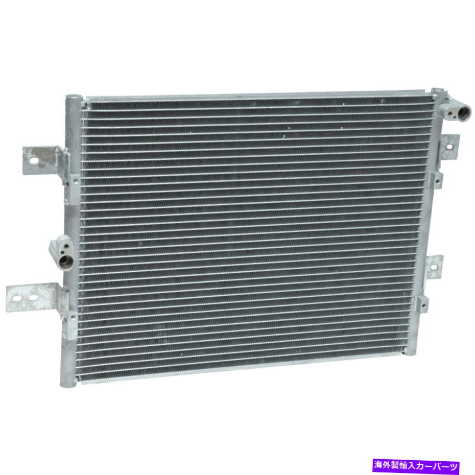 コンデンサー トラッカー用のユニバーサルエアA/Cコンデンサー、サイドキック、サンランナーCN4624PFC Universal Air A/C Condenser for Tracker, Sidekick, Sunrunner CN4624PFC【並行輸入品】 43,560円