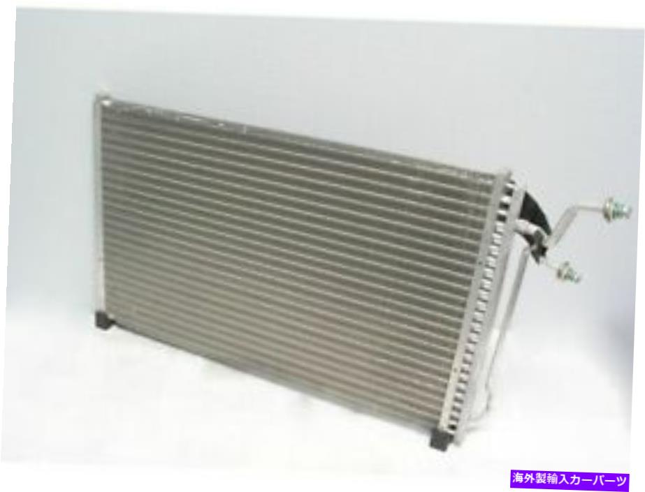 コンデンサー UAC 75DT82Q A/Cコンデンサーは1988-1994リンカーンコンチネンタルに適合します UAC 75DT82Q A/C Condenser Fits 1988-1994 Lincoln Continental【並行輸入品】