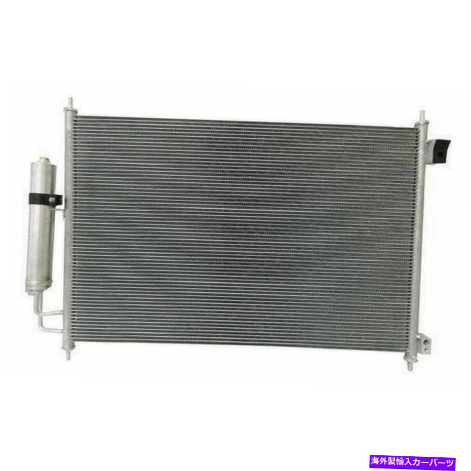 コンデンサー 2008-2013のすべてのアルミニウムコンデンサー2014-2015日産ローグセレクト All Aluminum Condenser For 2008-2013 Nissan Rogue 2014-2015 Nissan Rogue Select【並行輸入品】
