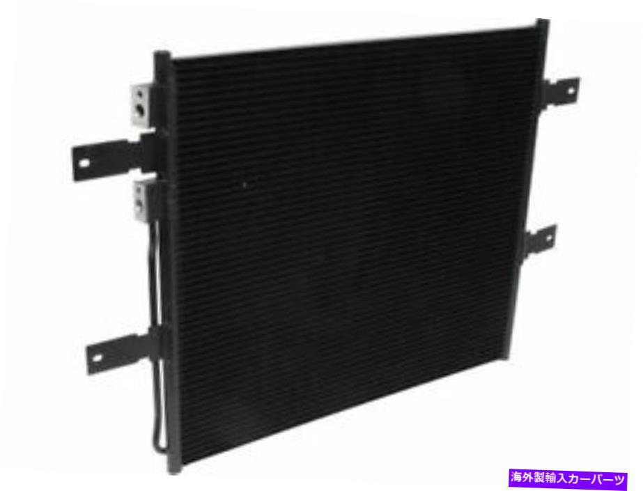 コンデンサー UAC 74BJ69M A/Cコンデンサーフィット2003-2006 Dodge Ram 3500 UAC 74BJ69M A/C Condenser Fits 2003-2006 Dodge Ram 3500【並行輸入品】