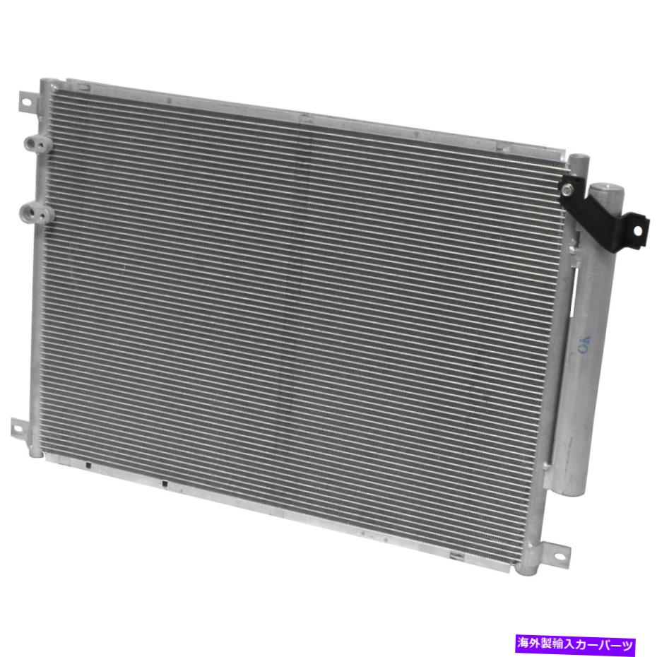 コンデンサー CTS用の新しいA/Cコンデンサー New A/C Condenser for CTS【並行輸入品】