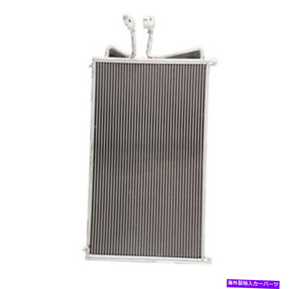 コンデンサー CNDDPI4975 ACコンデンサー CNDDPI4975 AC CONDENSER【並行輸入品】