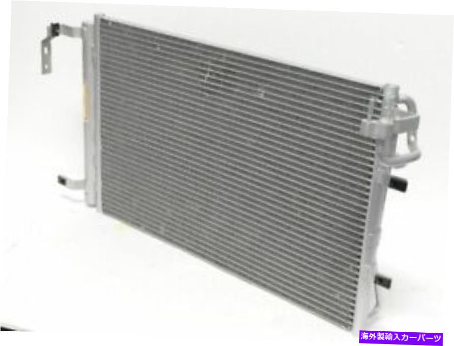 コンデンサー UAC 21HH78P A/Cコンデンサーは2004-2009 KIAスペクトルに適合します UAC 21HH78P A/C Condenser Fits 2004-2009 Kia Spectra【並行輸入品】