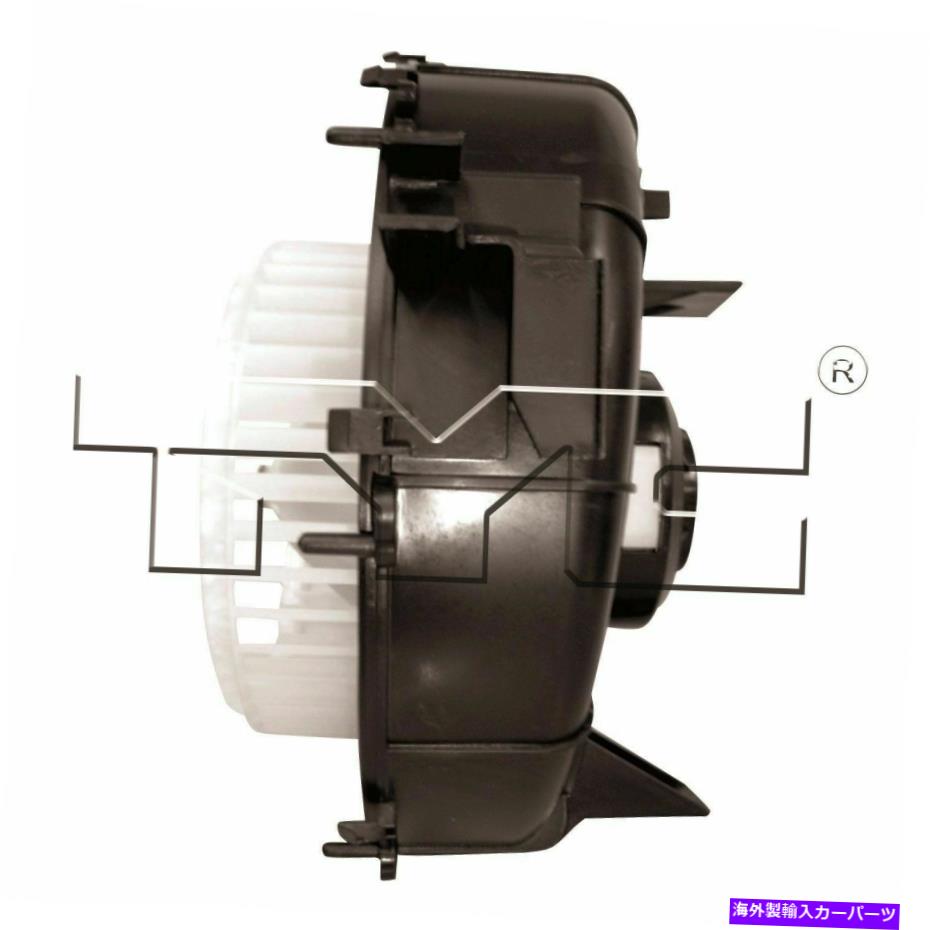 コンデンサー 02-04日産アルティマのためのTYC 700043 A/Cコンデンサーブロワーアセンブリ TYC 700043 A/C Condenser Blower Assembly For 02-04 Nissan Altima【並行輸入品】