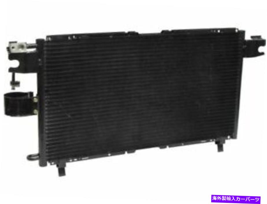 コンデンサー UAC 16TD13R A/Cコンデンサーは1998-2001ホンダパスポートコンデンサー平行流量に適合します UAC 16TD13R A/C Condenser Fits 1998-2001 Honda Passport Condenser Parallel Flow【並行輸入品】