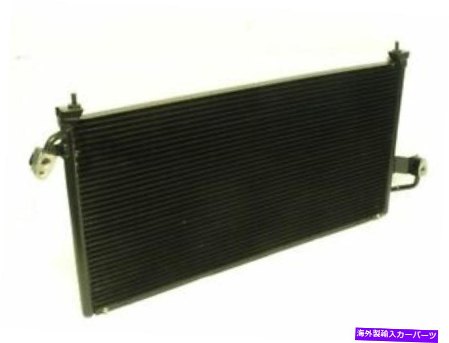コンデンサー UAC 75ZH93J A/Cコンデンサーは1998-2000 SUBARU FORESTERコンデンサー平行流量に適合します UAC 75ZH93J A/C Condenser Fits 1998-2000 Subaru Forester Condenser Parallel Flow【並行輸入品】
