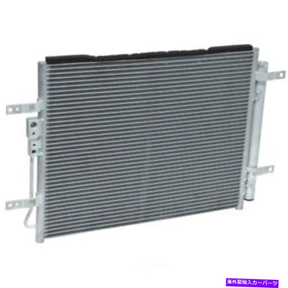 コンデンサー A/CコンデンサーハイブリッドSE、VIN：C、電気/ガス、DOHC、FI、DI、電子、自然 A/C Condenser-Hybrid SE, VIN: C, ELECTRIC/GAS, DOHC, FI, DI, Electronic, Natural【並行輸入品】