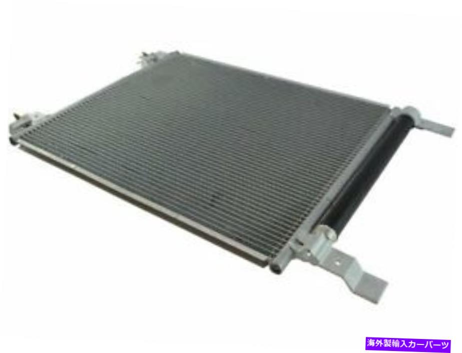 コンデンサー A/CコンデンサーとレシーバードライヤーアセンブリはキャデラックSRX 2010-2016 79RNCMに適合します A/C Condenser and Receiver Drier Assembly fits Cadillac SRX 2010-2016 79RNCM【並行輸入品】