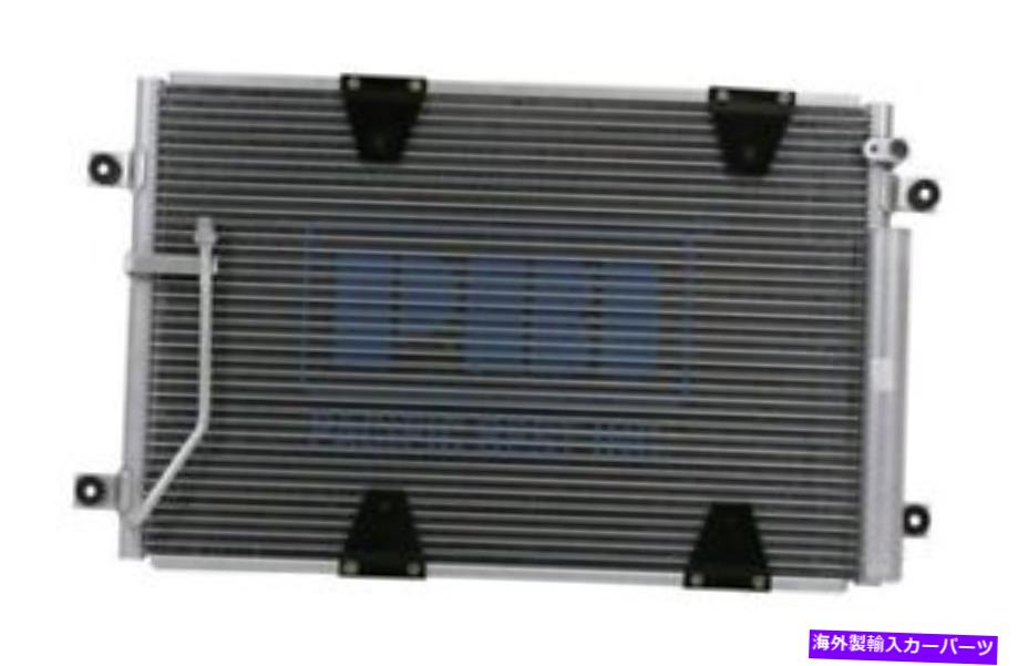 コンデンサー 01-02のA/Cコンデンサースズキグランドヴィタラ9531065D20 A/C Condenser For 01-02 Suzuki Grand Vitara 9531065D20【並行輸入品】