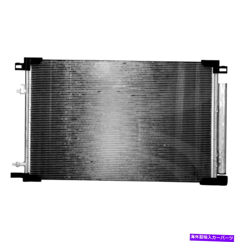コンデンサー トヨタカムリ2018-2022 GPD A/Cコンデンサーの場合 For Toyota Camry 2018-2022 gpd A/C Condenser【並行輸入品】