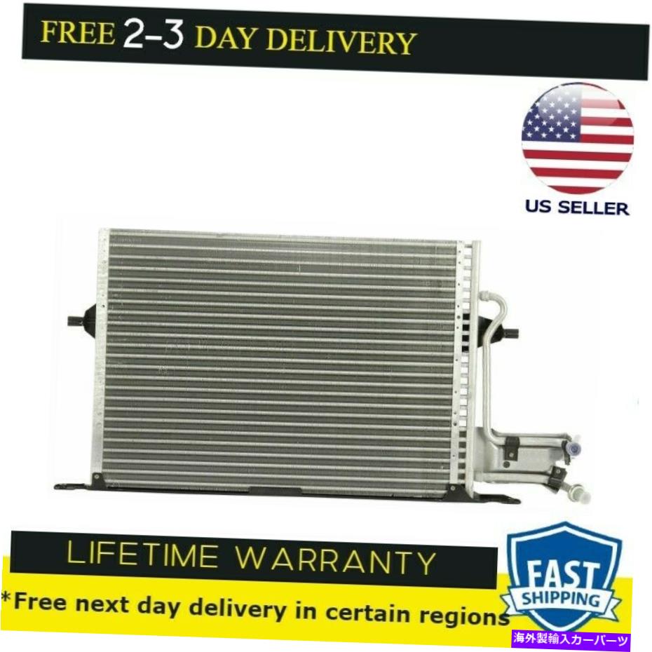 コンデンサー 新しいコンデンサー4625フィットフォード輪郭水星神秘1995-1997 2.0 L4 2.5 V6 New Condenser 4625 fits Ford Contour Mercury Mystique 1995-1997 2.0 L4 2.5 V6【並行輸入品】