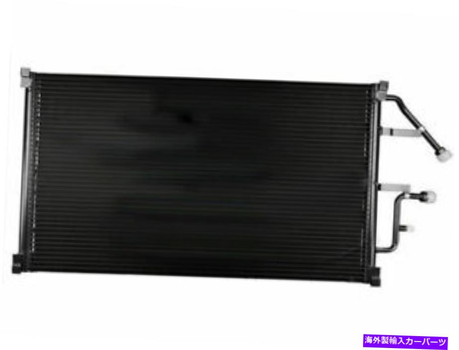 コンデンサー OSC Automotive 64QZ87K A/Cコンデンサーは1994-1995 GMC K1500 A/Cコンデンサーに適合します OSC Automotive 64QZ87K A/C Condenser Fits 1994-1995 GMC K1500 A/C Condenser【並行輸入品】