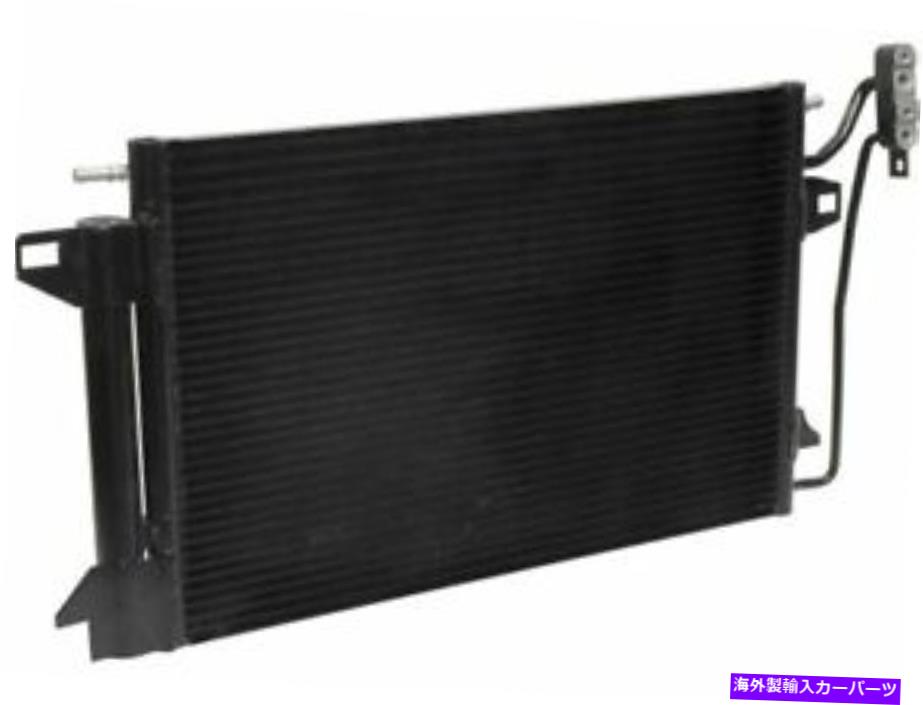 コンデンサー 46GM85G A/Cコンデンサーは2006-2012 Ford Fusionに適合します 46GM85G A/C Condenser Fits 2006-2012 Ford Fusion【並行輸入品】